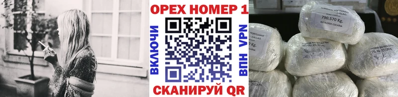 Кокаин Боливия Великие Луки
