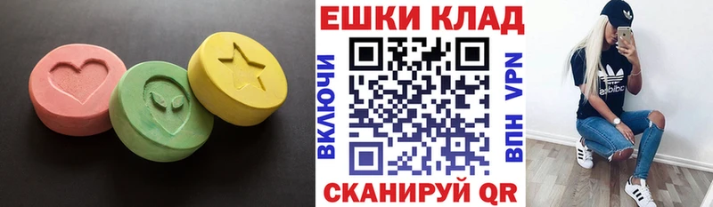 сайты даркнета клад  Великие Луки  Экстази mix  сколько стоит 