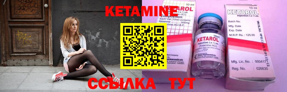 Alpha PVP СК кристаллы  Великие Луки  Вход с VPN  МЕФ кристаллы  Вейп ТГК  Канабис  Гашиш 