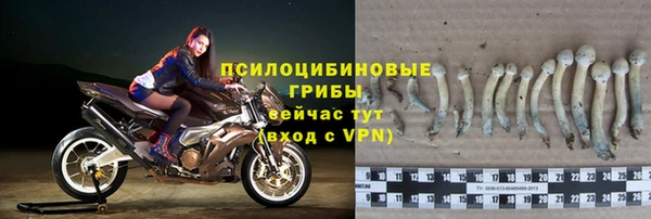 кристаллы Приозерск