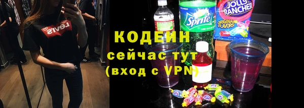 кристаллы Приозерск