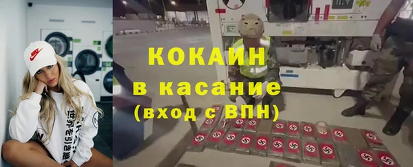 кристаллы Приозерск