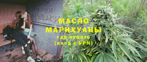 кристаллы Приозерск
