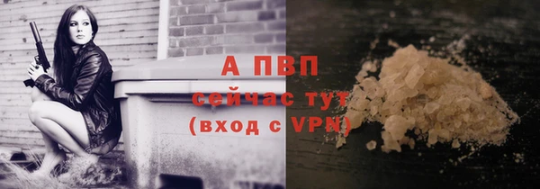 mix Протвино