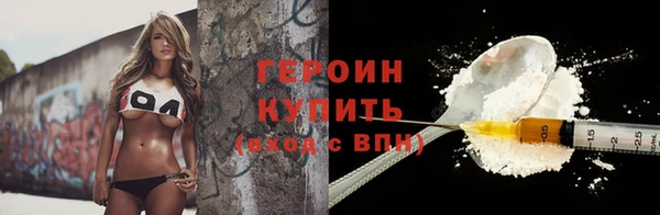 кристаллы Приозерск
