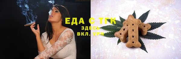 mix Протвино
