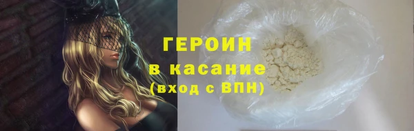 mix Протвино