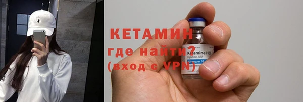 кристаллы Приозерск