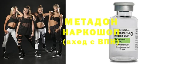 mix Протвино