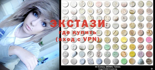 марихуана Пролетарск