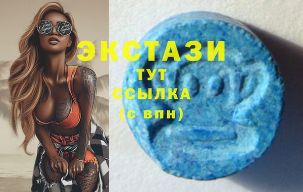 mix Протвино