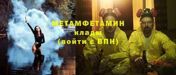 mix Протвино