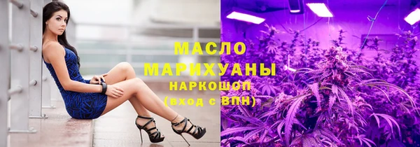 mix Протвино