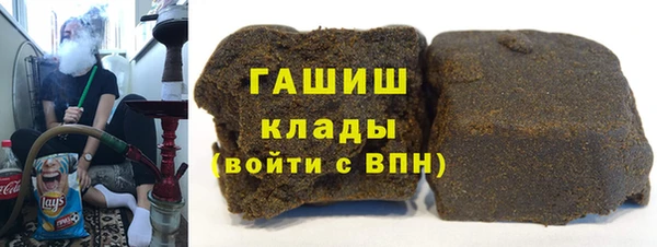 spice Абинск