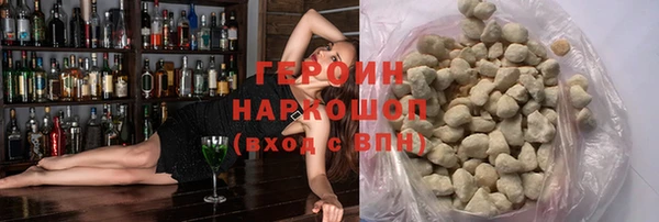 кристаллы Приозерск