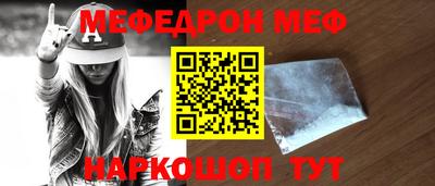 тгк Берёзовский
