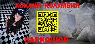 MESCALINE Берёзовский