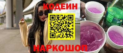 гашик Абакан