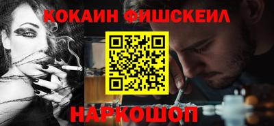 индика Беслан