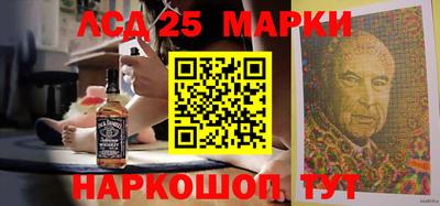 спайс Абинск