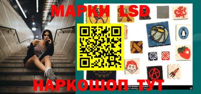 не бодяженный Беслан