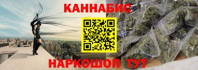 не бодяженный Беслан