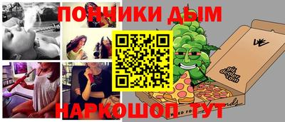 тгк Берёзовский