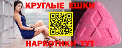 тгк Берёзовский