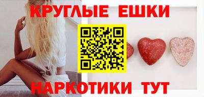 дурь Бугуруслан