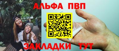 MESCALINE Берёзовский