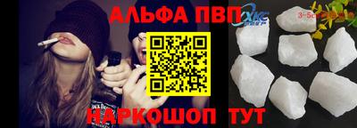 тгк Берёзовский