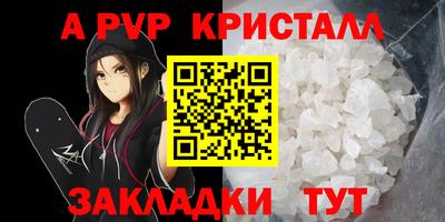 MESCALINE Берёзовский