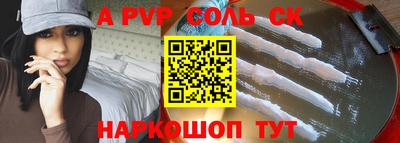 тгк Берёзовский