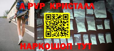 тгк Берёзовский