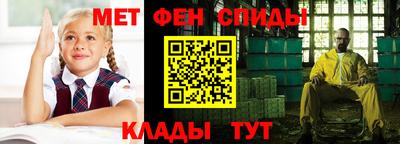 индика Беслан