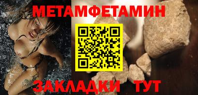 тгк Берёзовский