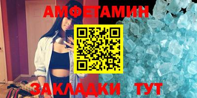 тгк Берёзовский