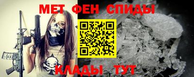 не бодяженный Беслан