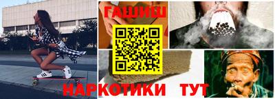 тгк Берёзовский