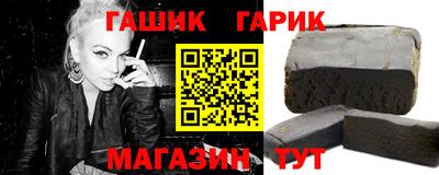 MESCALINE Берёзовский