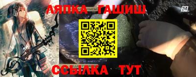 не бодяженный Беслан