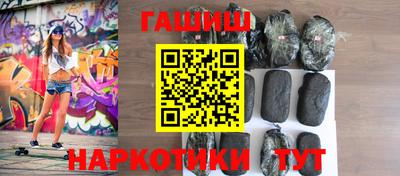 экстази Бийск
