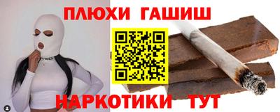 экстази Бийск