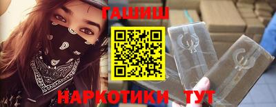 не бодяженный Беслан