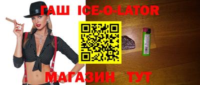 СК Бузулук