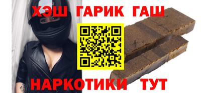 MESCALINE Берёзовский