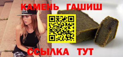 тгк Берёзовский