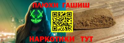 индика Беслан
