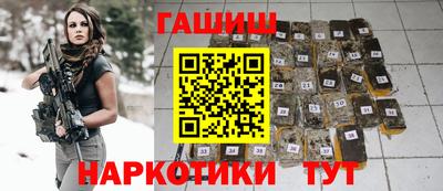 не бодяженный Беслан