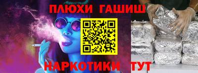 не бодяженный Беслан